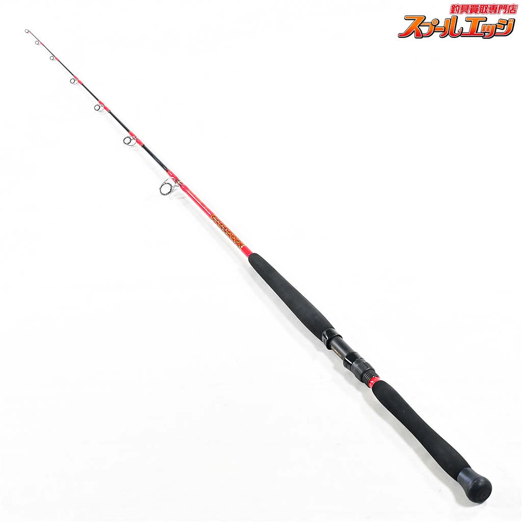 白水獅子星蛇専用 フィッシャーマン】 ドルフィン UL 全長178cm FISHERMAN DOLPHIN