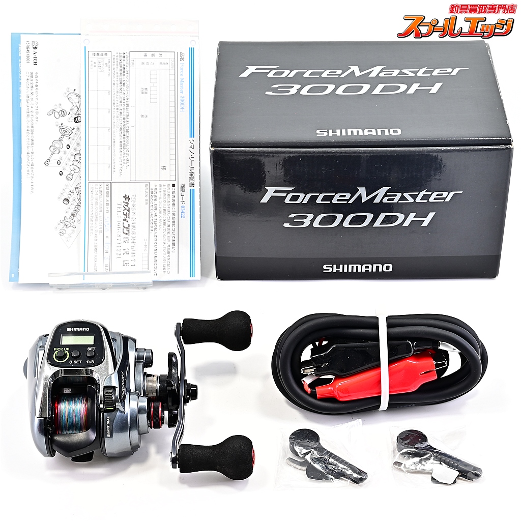 シマノ】 15フォースマスター 300DH SHIMANO FORCE MASTER