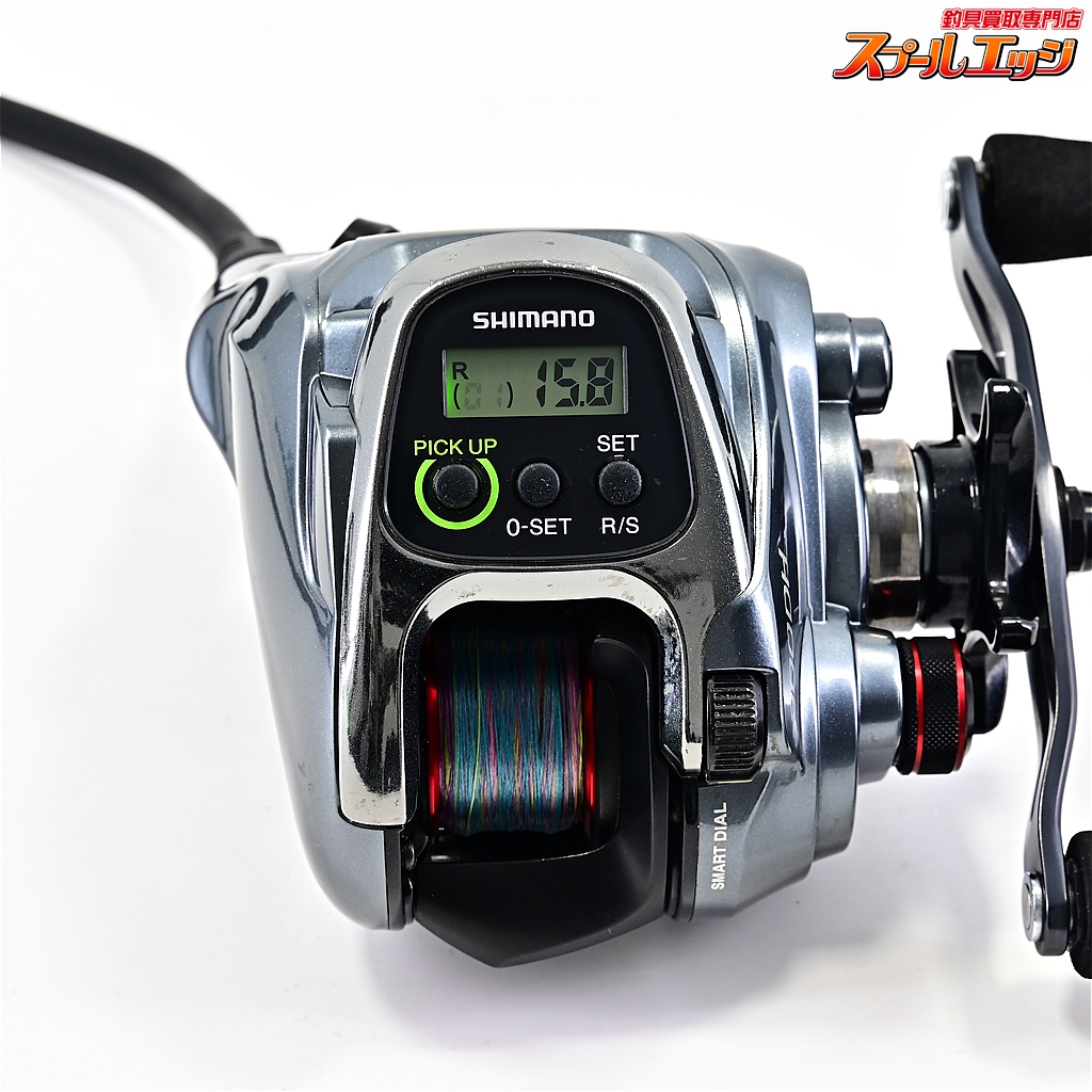 シマノ】 15フォースマスター 300DH SHIMANO FORCE MASTER