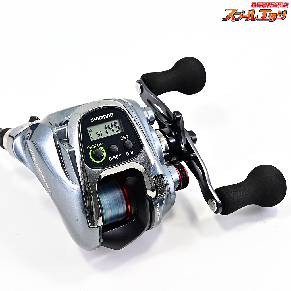 SHIMANO - フォースマスター300DH Amazon | シマノ(SHIMANO) 電動リール 15 フォースマスター