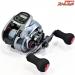 【シマノ】 15フォースマスター 300DH SHIMANO FORCE MASTER