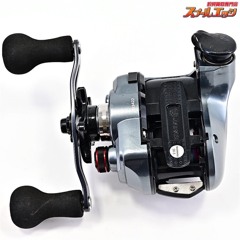 【美品】シマノ　15 フォースマスター 3000 シマノ(SHIMANO) 15フォースマスター 3000 右巻き 034014