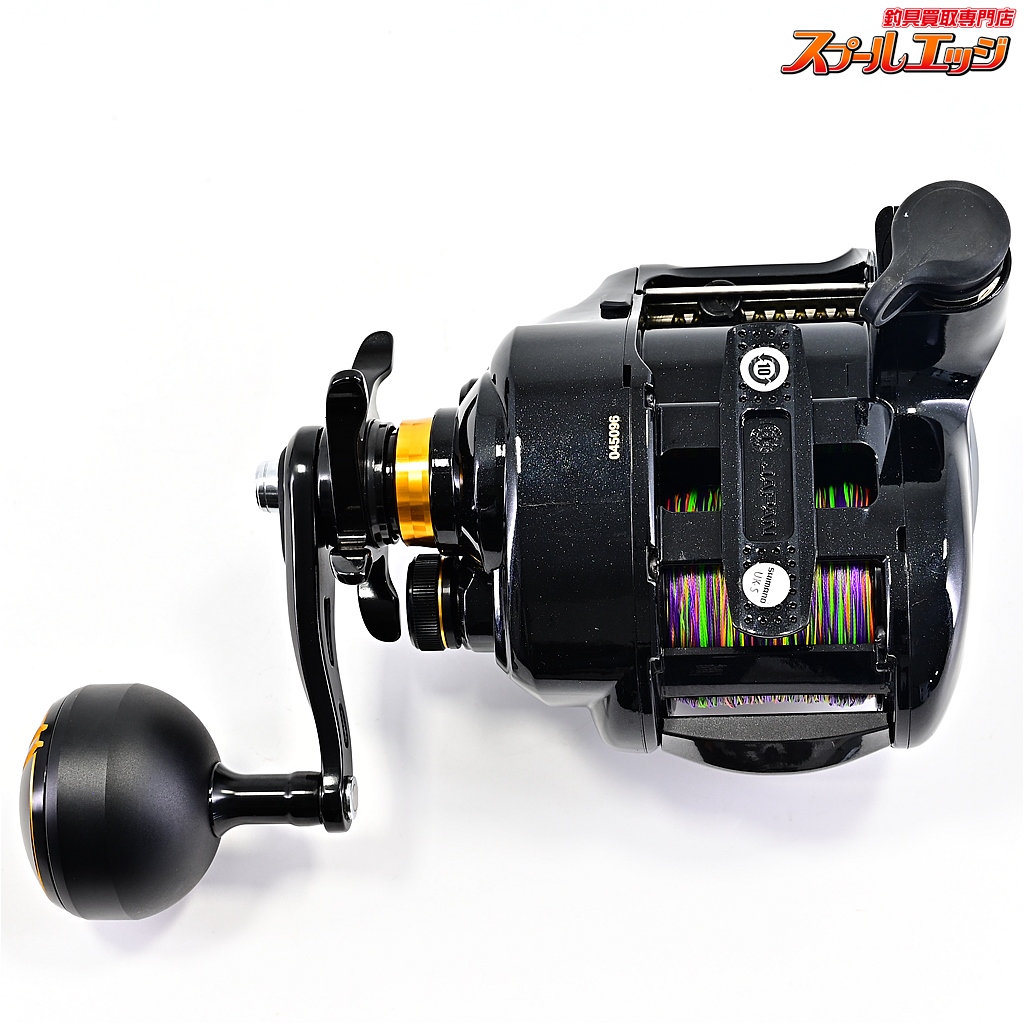 SHIMANO - B.R.F.Cページ　新品未使用　シマノ  ビーストマスター2000EJ シマノ】 22ビーストマスター 2000 使用距離1.9km 使用9.5時間