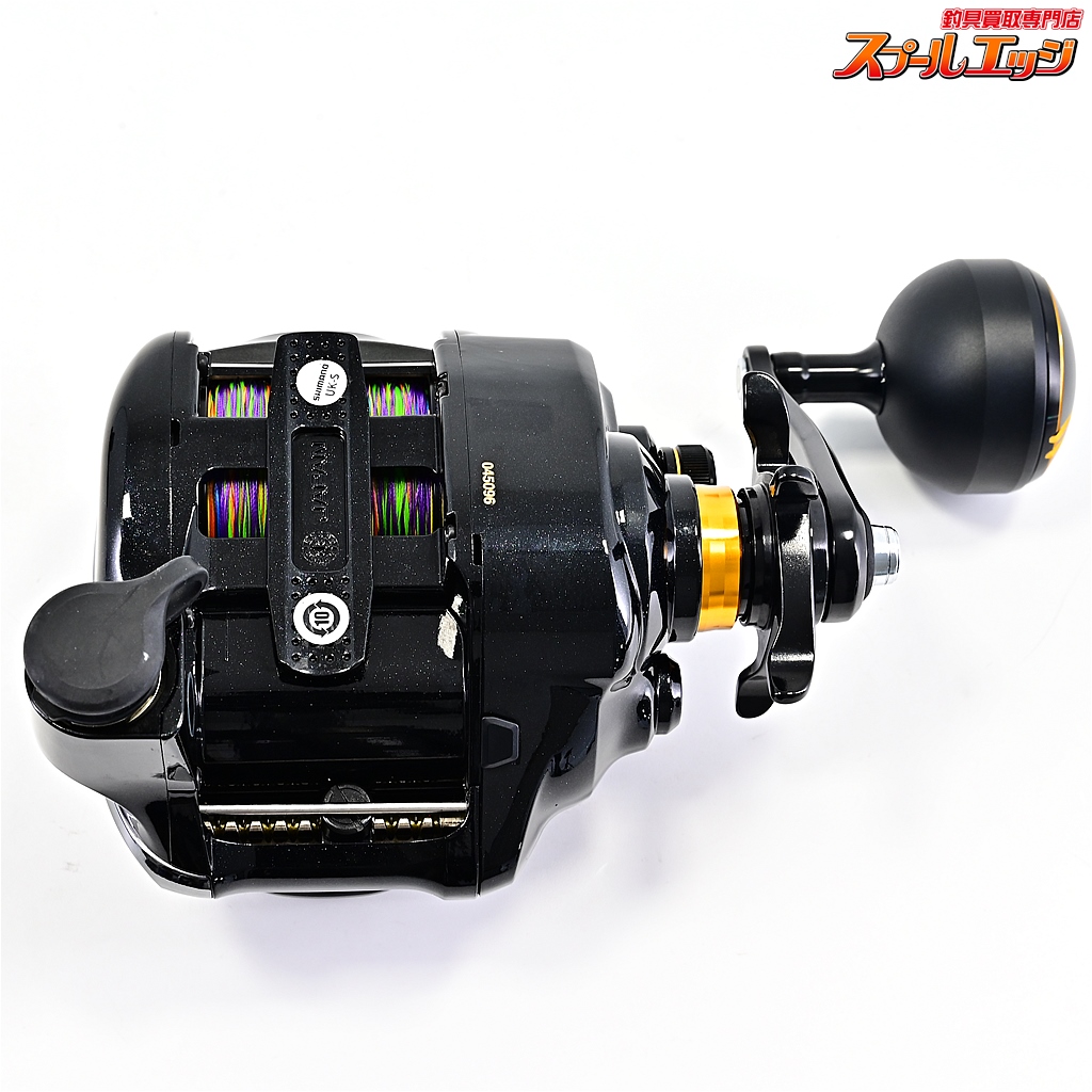 SHIMANO ビーストマスター Beast Master ジャンク品 シマノ】 22ビーストマスター 2000 使用距離1.9km 使用9.5時間