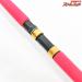 【ufm】 ウエダ パワープラス ドルフィンスティック PPS-800H UFM UEDA DOLPHIN STICK ブリ ヒラマサ カンパチ K_234