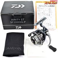 ダイワ】 23エアリティ ST SF 2000SS-P DAIWA AIRITY | スプール