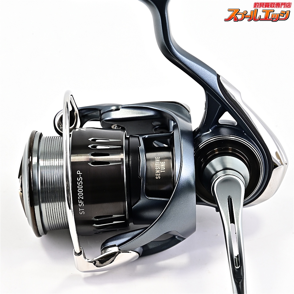ダイワ　エアリティ ST SF2000SS-P DAIWA（釣り） ダイワ スピニングリール エアリティ ST SF2000SS