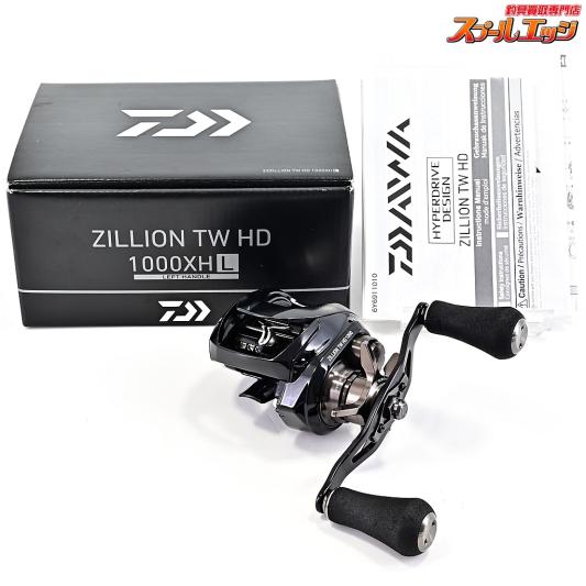ダイワ】 22ジリオン TW HD 1000XHL DAIWA ZILLION | スプール