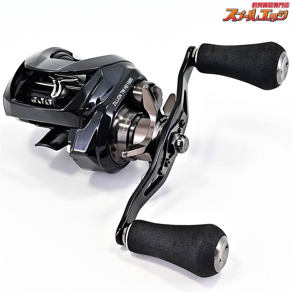 ダイワ 22ジリオン TW HD 1000XHL (左) 新品】ダイワ 22 ジリオン TW HD 1000HL 左ハンドル