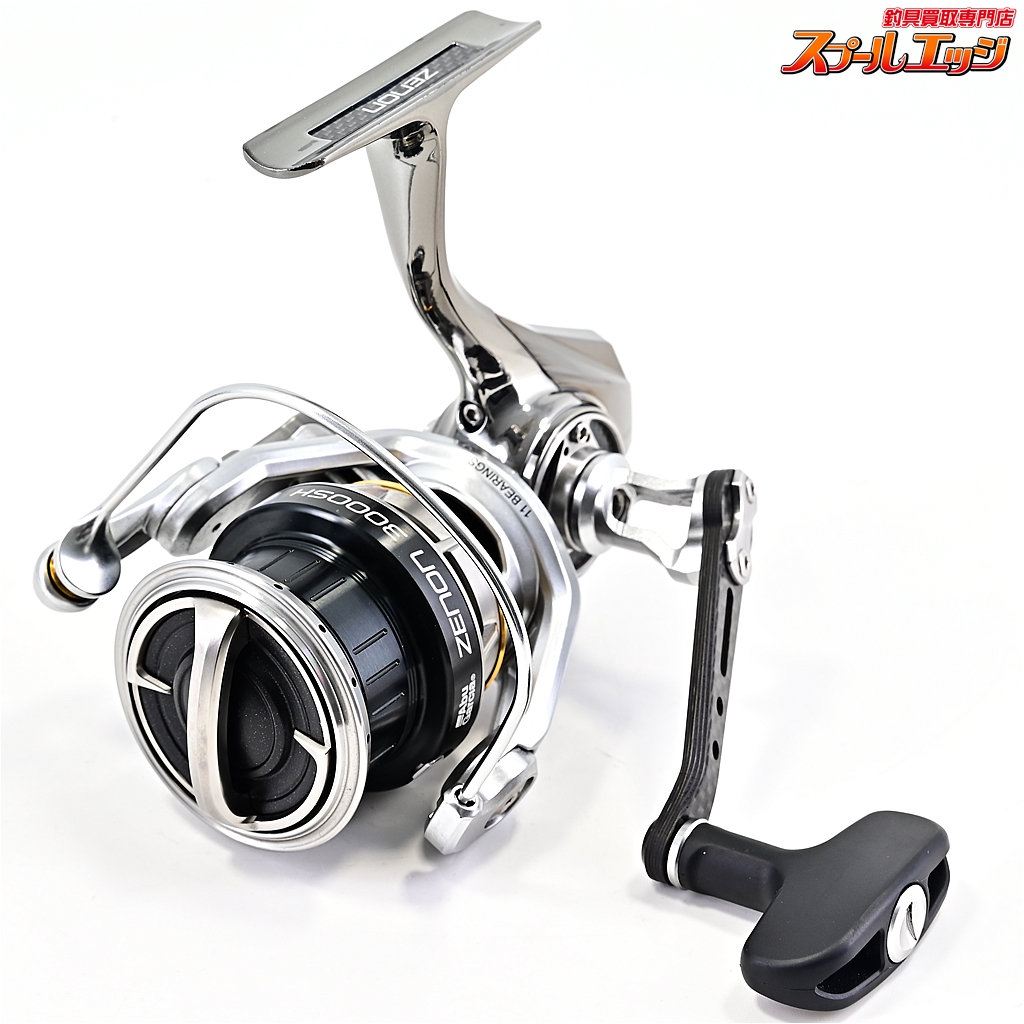 Abu Garcia Zenon 3000SH スピニングリール アブ ガルシア ZENON 3000SH (リール) 価格比較 - 価格.com