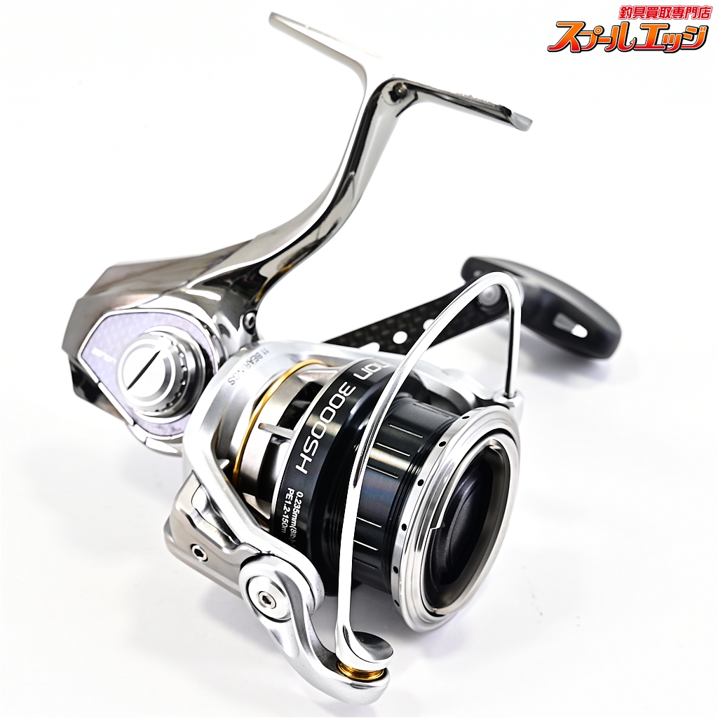アブ3000 Amazon | Abu Garcia Ambassadeur Mörrum ZX | Abu Garcia