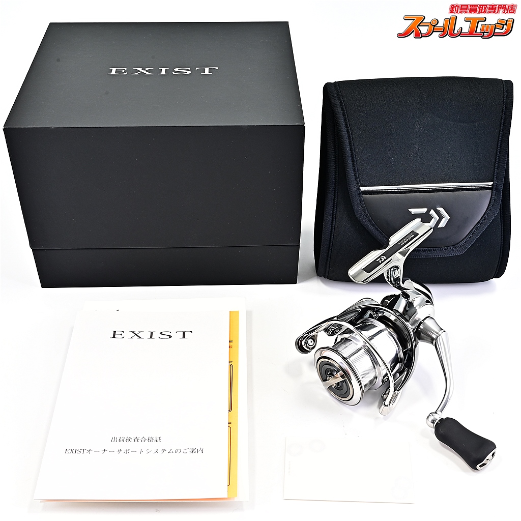ダイワ】 22イグジスト LT 2000S-H DAIWA EXIST | スプール