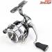 【ダイワ】 22イグジスト LT 2000S-H DAIWA EXIST