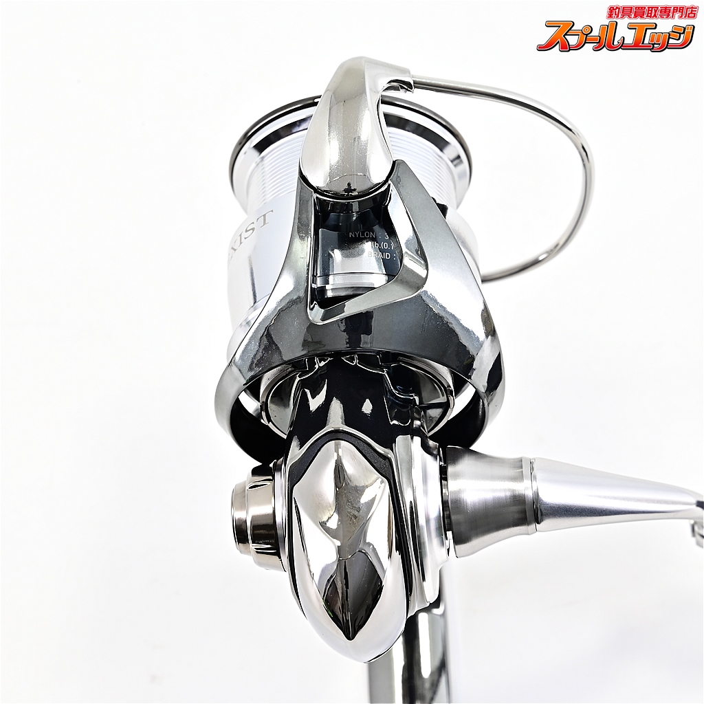 う*め様 EXIST LT 2000S-H 18 イグジスト　美品 2025年最新】イグジスト 2000sの人気アイテム - メルカリ