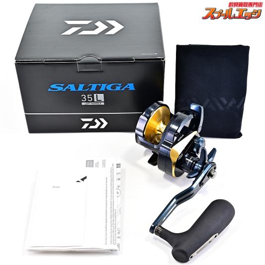 ダイワ(DAIWA) | スプールエッジネット