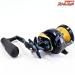 【ダイワ】 25ソルティガ 35L DAIWA SALTIGA