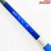 【シマノ】 閃光L2 LII 8尺 SHIMANO HITENKYU SENKOH ヘラブナ K_130