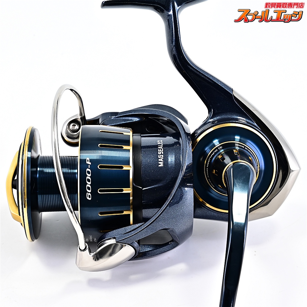 ダイワ】 23ソルティガ 6000-P DAIWA SALTIGA | スプールエッジ
