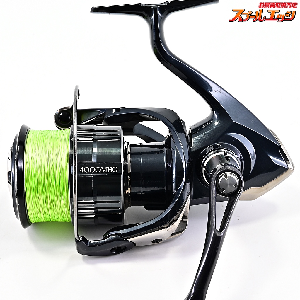 19 Shimano Vanquish 4000MHG スピニングリール 楽天市場】19 ヴァンキッシュ 4000mhgの通販