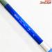 【シマノ】 閃光L2 LII 9尺 SHIMANO HITENKYU SENKOH ヘラブナ K_140