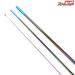 【シマノ】 閃光L2 LII 9尺 SHIMANO HITENKYU SENKOH ヘラブナ K_140