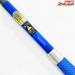 【シマノ】 閃光L2 LII 10.5尺 SHIMANO HITENKYU SENKOH ヘラブナ K_155