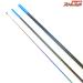 【シマノ】 閃光L2 LII 10.5尺 SHIMANO HITENKYU SENKOH ヘラブナ K_155