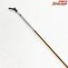 【シマノ】 閃光L2 LII 10.5尺 SHIMANO HITENKYU SENKOH ヘラブナ K_155