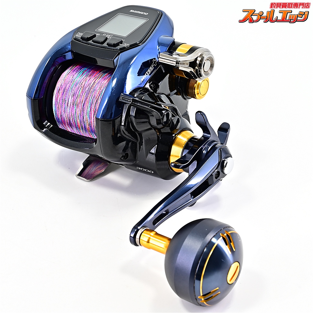 SHIMANO - シマノ　フォースマスター　リミテッド　3000 シマノ】 19フォースマスター リミテッド 3000 使用距離45.9km