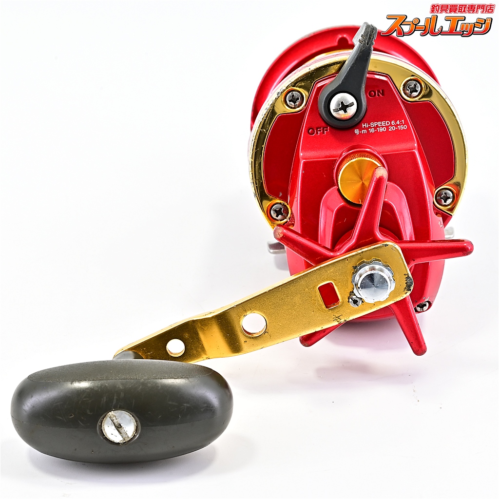 ダイワ】 03シーライン 石鯛 Z40WH遠投 DAIWA SEALINE ISHIDAI
