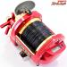 【ダイワ】 03シーライン 石鯛 Z40WH遠投 DAIWA SEALINE ISHIDAI