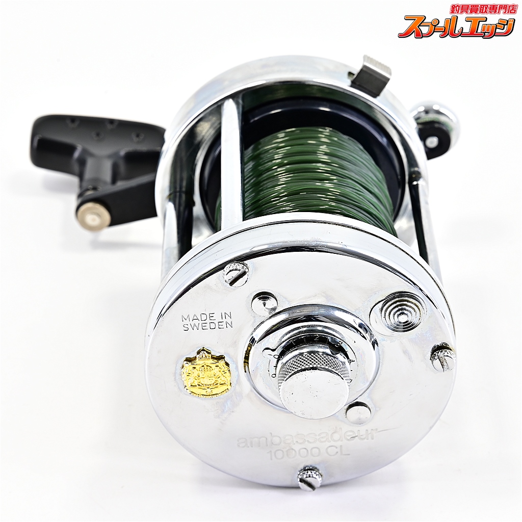アブガルシア】 アンバサダー 10000CL オートマチック2スピード