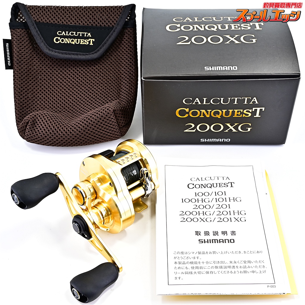 シマノ】 22カルカッタコンクエスト 200XG SHIMANO CALCUTTA