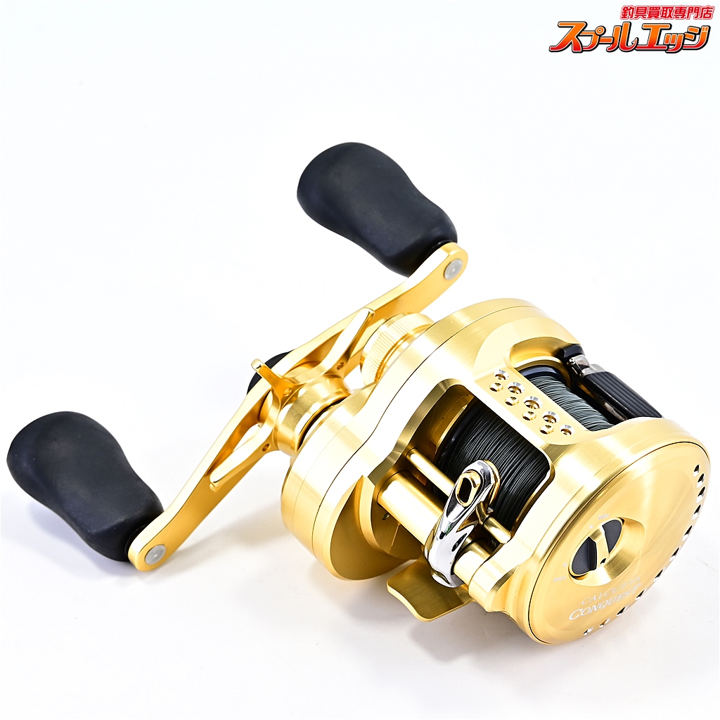 シマノ　22 カルカッタコンクエスト200xg シマノ カルカッタ コンクエスト 200XG (リール) 価格比較
