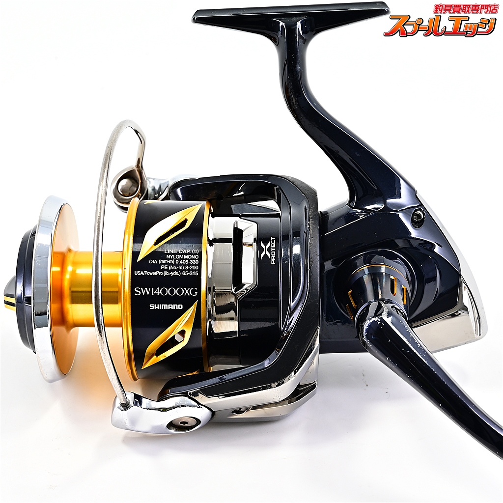 Shimano 19ステラSW14000xg Pre-Order Shimano 19 Stella SW 14000XG – JDM TACKLE HEAVEN