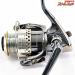 【シマノ】 01ステラAR 2000 SHIMANO STELLA