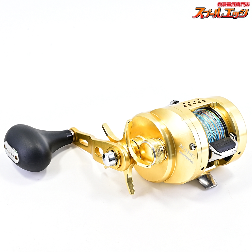 シマノ】 15オシアコンクエスト 301HG SHIMANO OCEA CONQUEST