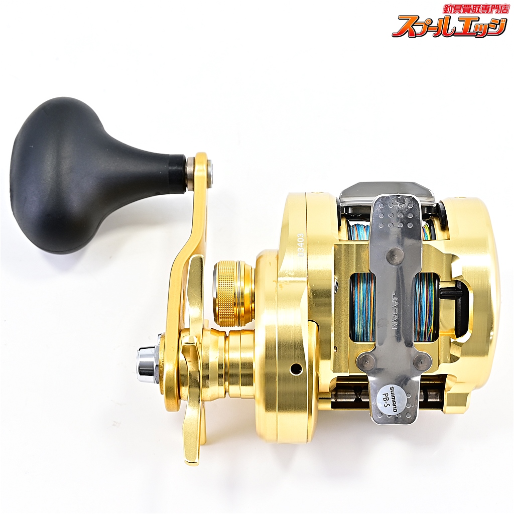 【シマノ】15オシアコンクエスト301HG Amazon.com : Shimano Bait Reel, Double Axis, 15, Osia