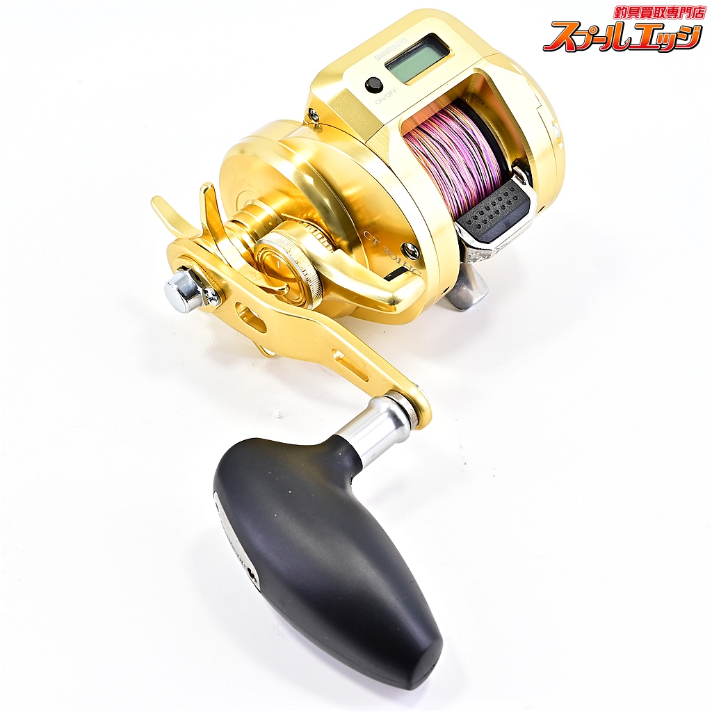 シマノ】 18オシアコンクエスト CT 301HG SHIMANO OCEA CONQUEST