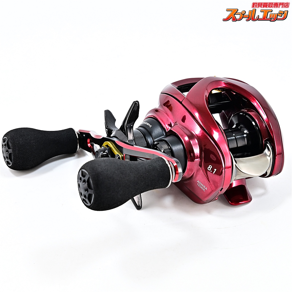 ダイワ】 23アドミラ 100XHL DAIWA ADMIRA | スプールエッジネット
