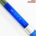 【シマノ】 閃光L2 LII 24尺 SHIMANO HITENKYU SENKOH ヘラブナ K_158