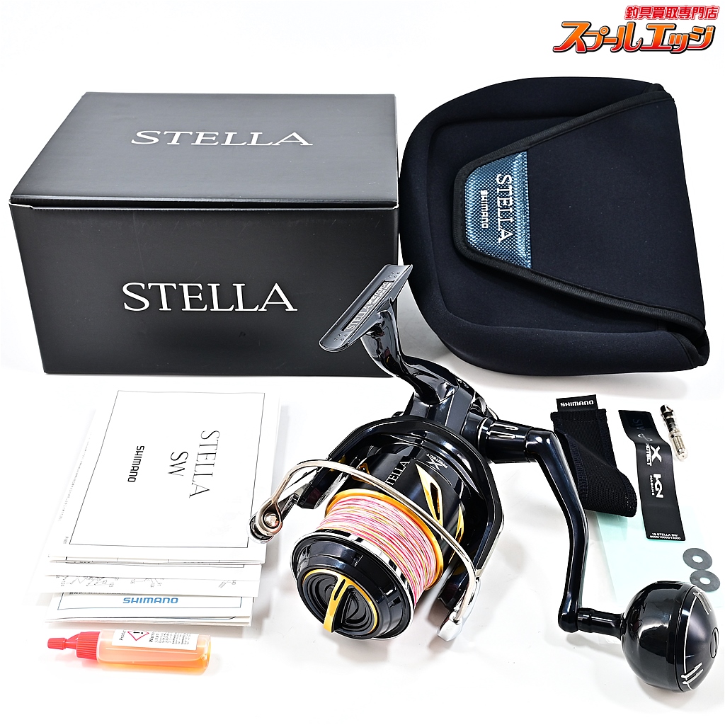 シマノ】 19ステラ SW8000PG SHIMANO STELLA | スプールエッジネット