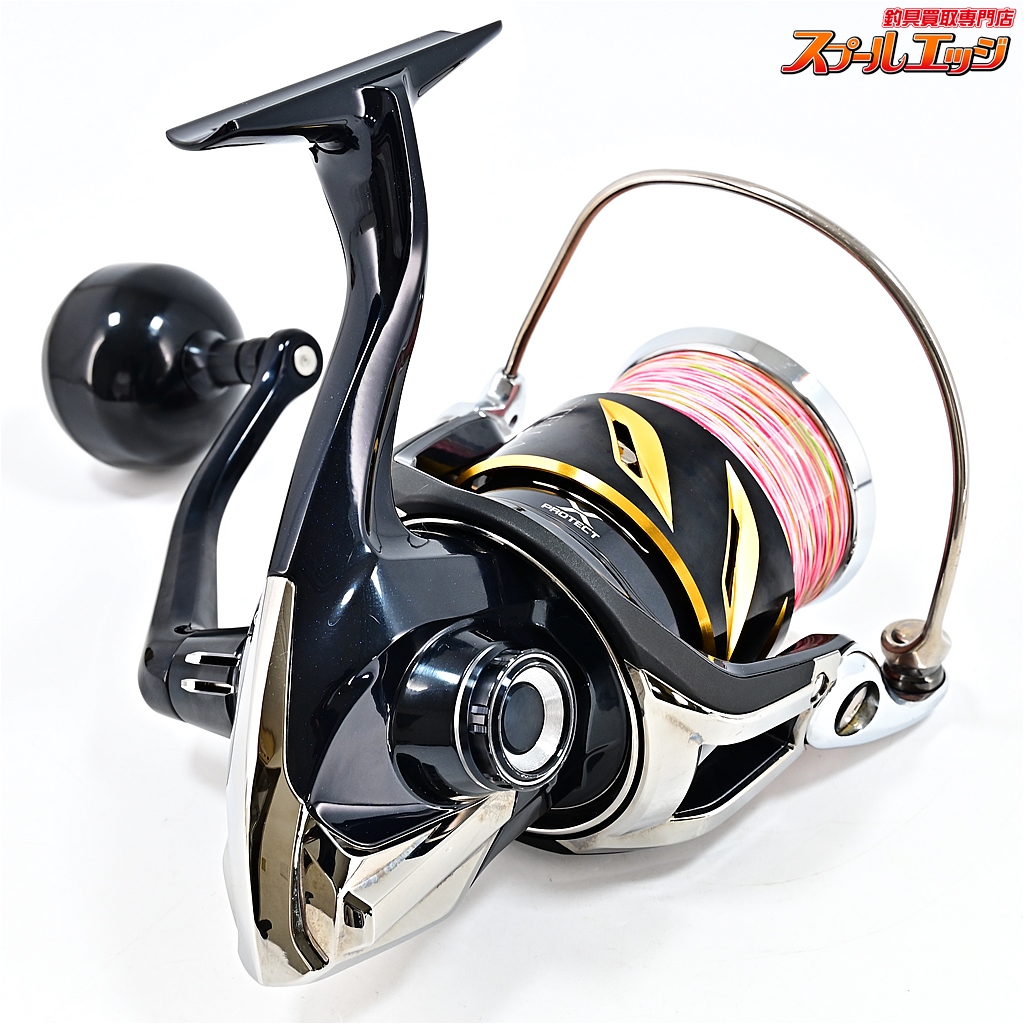 シマノ】 19ステラ SW8000PG SHIMANO STELLA | スプールエッジネット