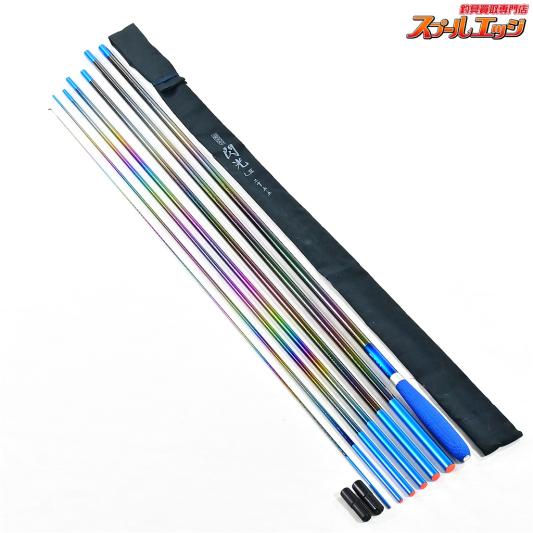 【シマノ】 閃光L2 LII 25.5尺 SHIMANO HITENKYU SENKOH ヘラブナ K_165