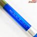 【シマノ】 閃光L2 LII 25.5尺 SHIMANO HITENKYU SENKOH ヘラブナ K_165