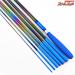 【シマノ】 閃光L2 LII 25.5尺 SHIMANO HITENKYU SENKOH ヘラブナ K_165