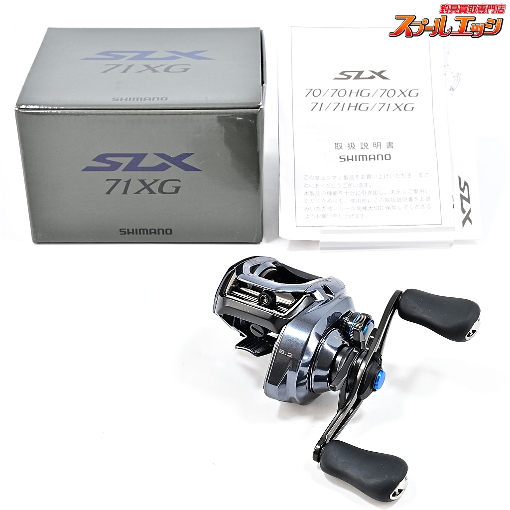 24SLX 71XG シマノ シマノ 24 SLX 71XG (左ハンドル) | リール,ベイトリール（両軸