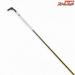 【シマノ】 閃光L2 LII 25.5尺 SHIMANO HITENKYU SENKOH ヘラブナ K_165