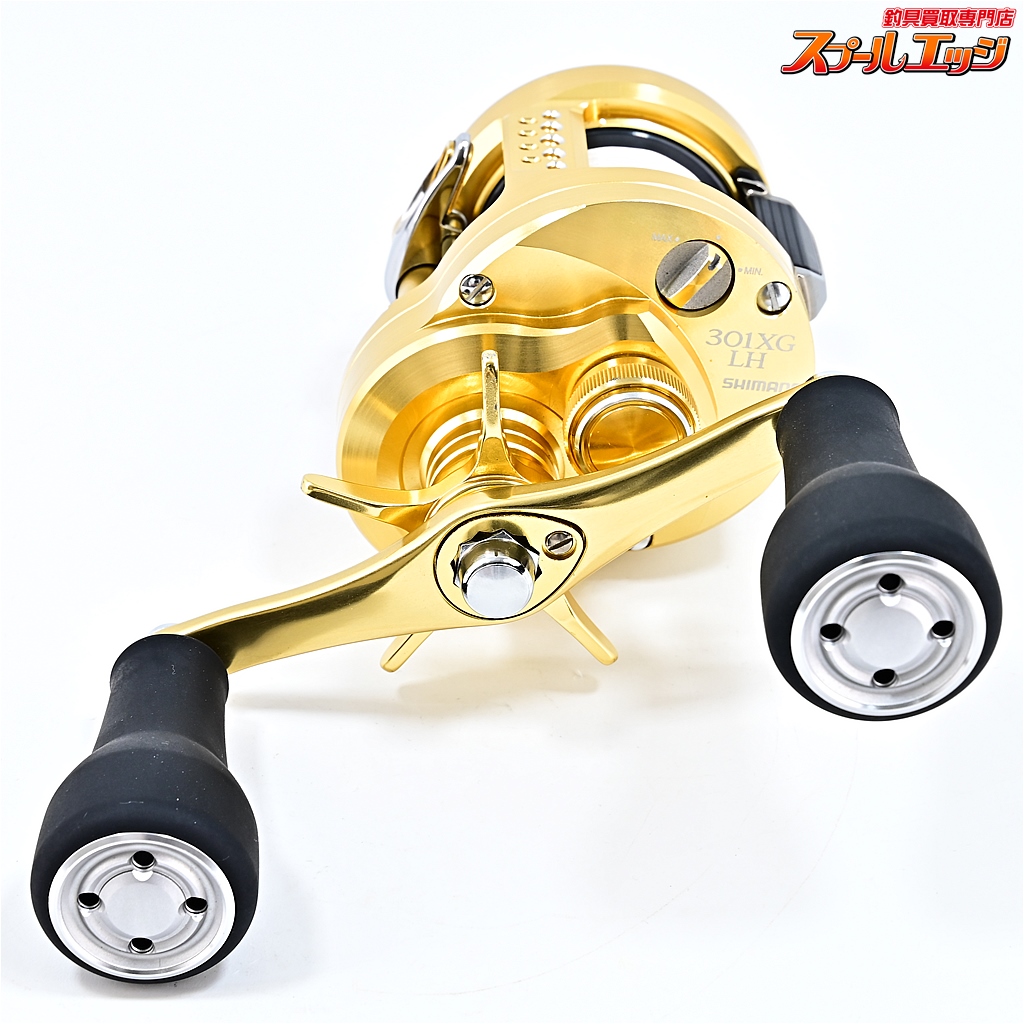 シマノ】 23カルカッタコンクエスト MD 301XGLH SHIMANO