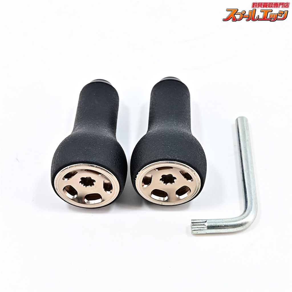 DRT VARIAL ハンドルノブ単体 2個set新品 DRT】 バリアルノブ ハンドルノブ/スペンサー/ホイールセット